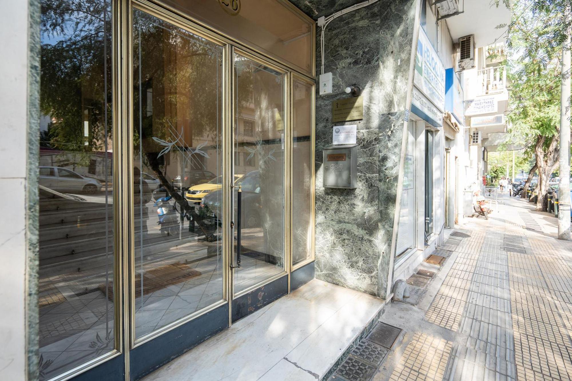 Vibrant&Cozy Apt in Athen Exterior foto